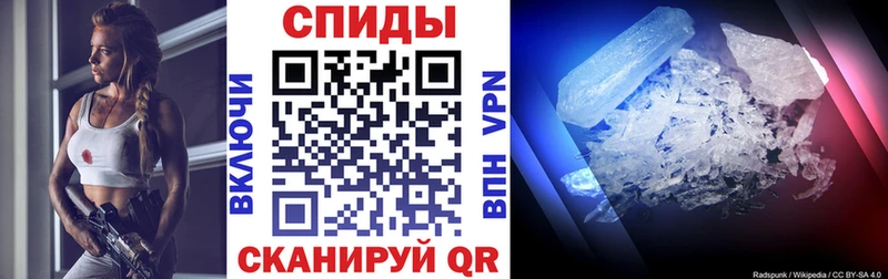 АМФЕТАМИН Розовый  купить наркоту  Кондопога 