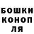 ТГК концентрат Jay Alfer