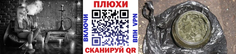 Гашиш гарик  Кондопога 