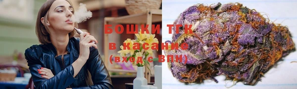мет Бронницы