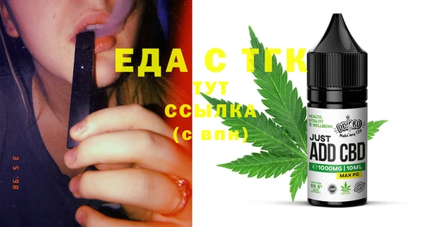 гашиш Богданович