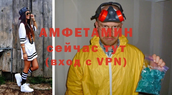 героин Богородицк