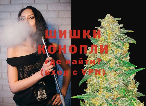 альфа пвп Бугульма