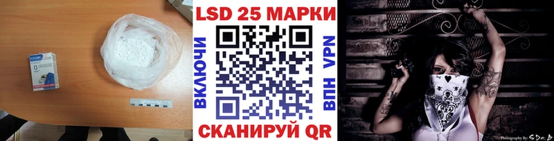 Лсд 25 экстази ecstasy  маркетплейс официальный сайт  Кондопога 
