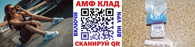 Метамфетамин кристалл  Кондопога 
