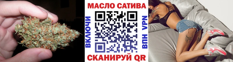 даркнет сайт  Кондопога  Дистиллят ТГК Wax 